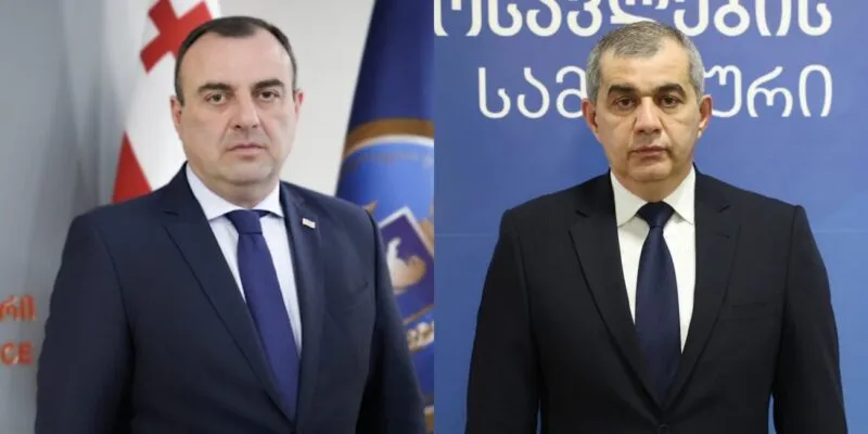 Heads of Investigation Service and Revenue Service of Georgia's Finance Ministry Step Down 1 photo collage.png 43.png News