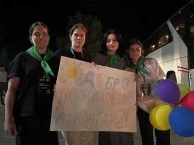ЕС ввел санкции против руководителя лагерей, занимающихся «идеологической обработкой» украинских детей на Северном Кавказе 2 photo 2025 06 02 13 06 46 1280x853 20260929 124942 новости OC Media