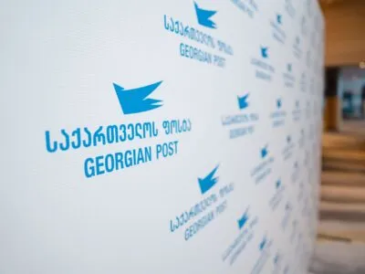 Следственная служба Министерства финансов вошла с проверкой в «Почту Грузии» 2 1ae2caa86cac565e8df6d9ccba02bc27 новости