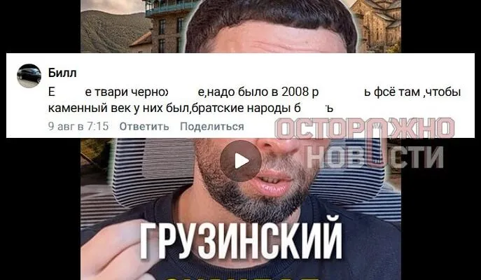2026 10 15 12.46.03 News