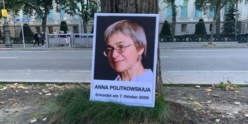 59441578 403.jpg Deutsche Welle