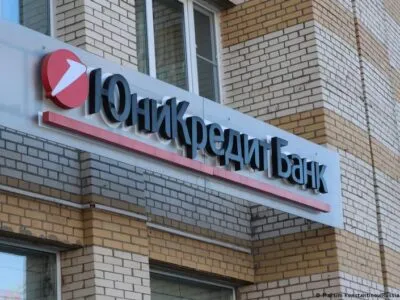 Путин подписал указ, открывающий путь к продаже российского бизнеса UniCredit 3 69120183 403.jpg Deutsche Welle