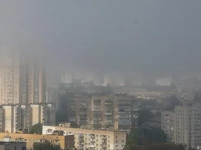 Российские войска вечером 30 сентября продолжили атаки на ряд регионов Украины, включая Киев и Одессу 2 79483663 403.jpg Deutsche Welle