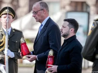 79536684 403.jpg Deutsche Welle
