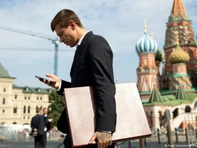 В центре Москвы на три дня ограничат мобильный интернет из-за саммитов с участием лидеров африканских стран и экспортеров газа 3 79771649 403.jpg Deutsche Welle