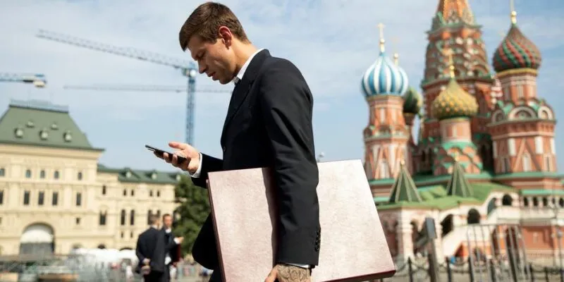 В центре Москвы на три дня ограничат мобильный интернет из-за саммитов с участием лидеров африканских стран и экспортеров газа 1 79771649 403.jpg Deutsche Welle