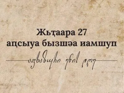 867547181 1662177248589983 750734474528030488 n News