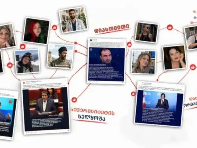 Myth Detector выявил 445 фейковых аккаунтов на FB-страничках провластных «Имеди» и «Рустави 2» 3 image 2026 10 27 12 30 48 1 новости