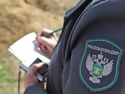Специалисты Россельхознадзора проверят систему контроля плодов и ягод в Грузии 2 images 2 новости