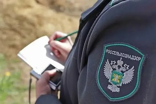 Специалисты Россельхознадзора проверят систему контроля плодов и ягод в Грузии 1 images 2 новости