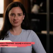 konji youtube.00 23 22 19.still191 Fact or Fake Гранд-Опера, грузинский певец, Грузия, Михаил Нанобашвили, Мишель Дариали, оперный певец, тбилиси