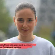 konji youtube.00 23 23 04.still192 Fact or Fake Бения Чхиквишвили, восстание, Гурия, Лев Толстой, Российская империя
