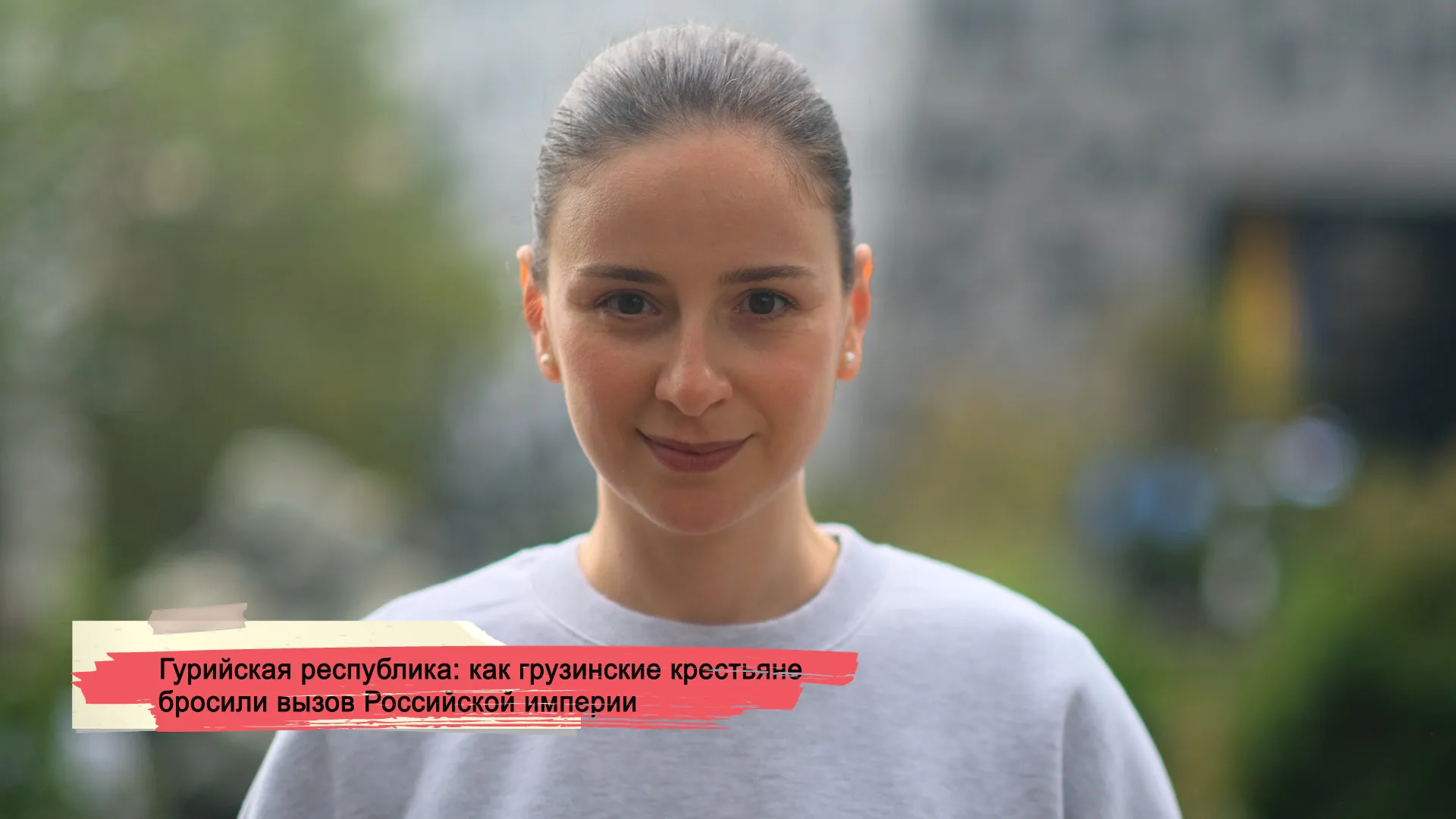 The Gurian Republic: How Georgian Peasants Defied the Russian Empire