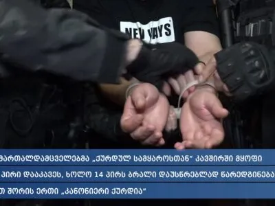 screenshot 2026 10 03 13 17 11 553 com.facebook.katana News