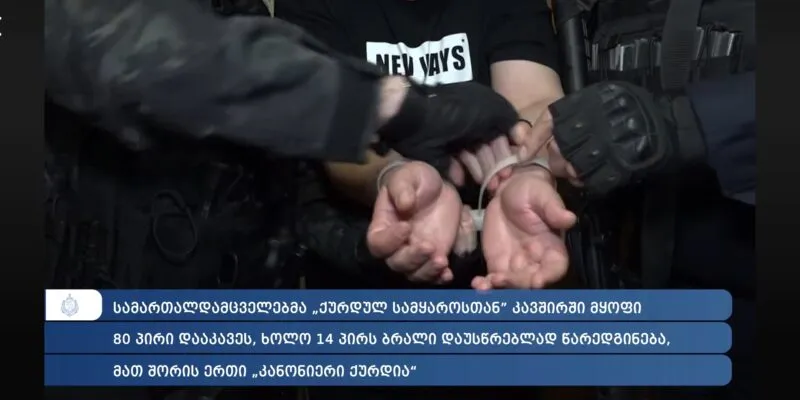 screenshot 2026 10 03 13 17 11 553 com.facebook.katana новости