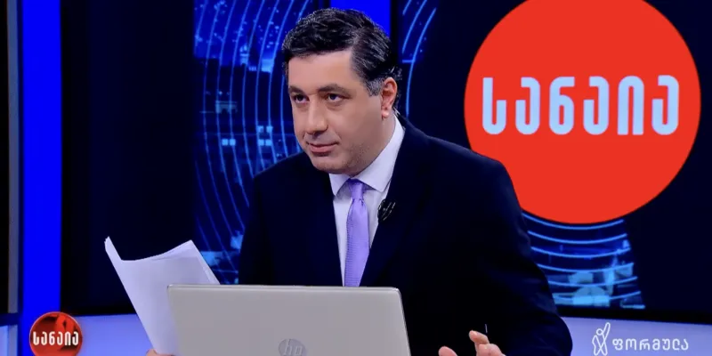 snimok ekrana 2026 10 19 v 16.36.53 новости