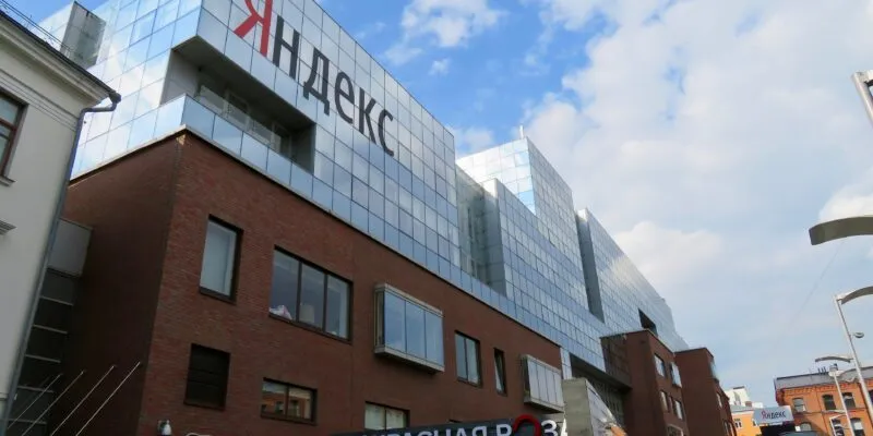 yandex main office новости