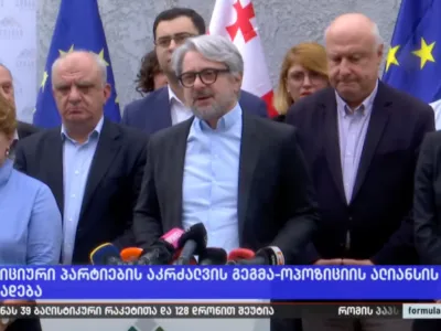 zjo7s6do30mwhv6 News